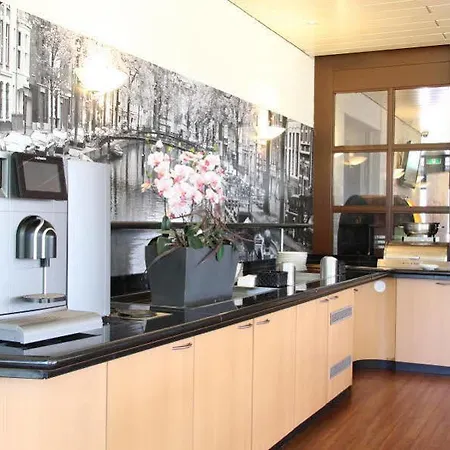 バスティオン スキポール ホーフドロープ 3*