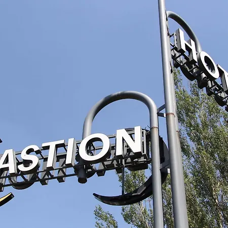 酒店 史基浦霍夫多普贝斯顿酒店 3*